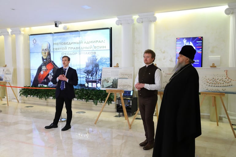 В Общественной палате открыли выставку о святом Феодоре Ушакове