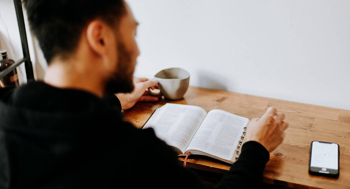 Как читать Евангелие с толкованием?