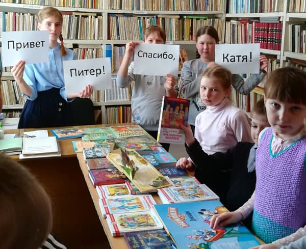 1 июня в Петербурге соберут детские книги для сельских библиотек: помочь может каждый!
