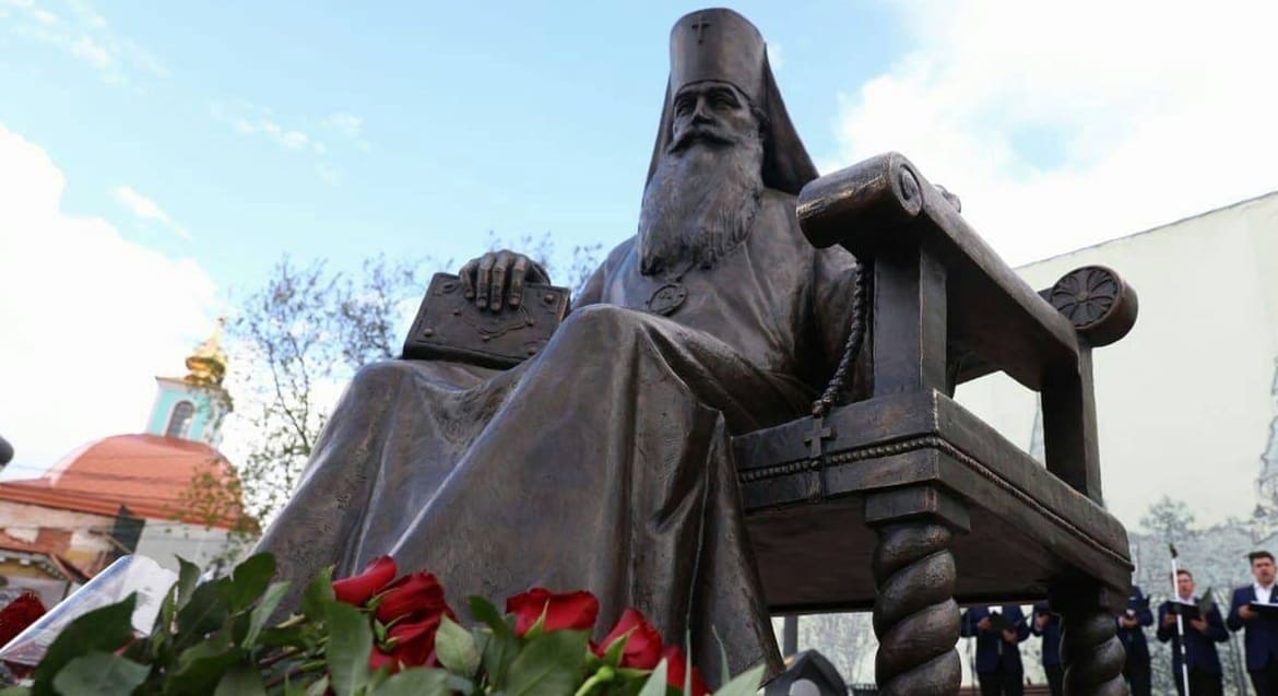 В Волоколамске открыли памятник митрополиту-богослову Питириму (Нечаеву)