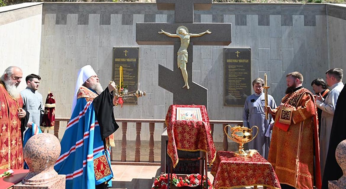 В одном из самых скорбных мест Казахстана открыли памятник новомученикам
