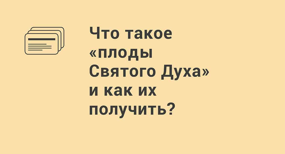 Цитата из книги «Трактат о любви, как её понимает жуткий зануда»