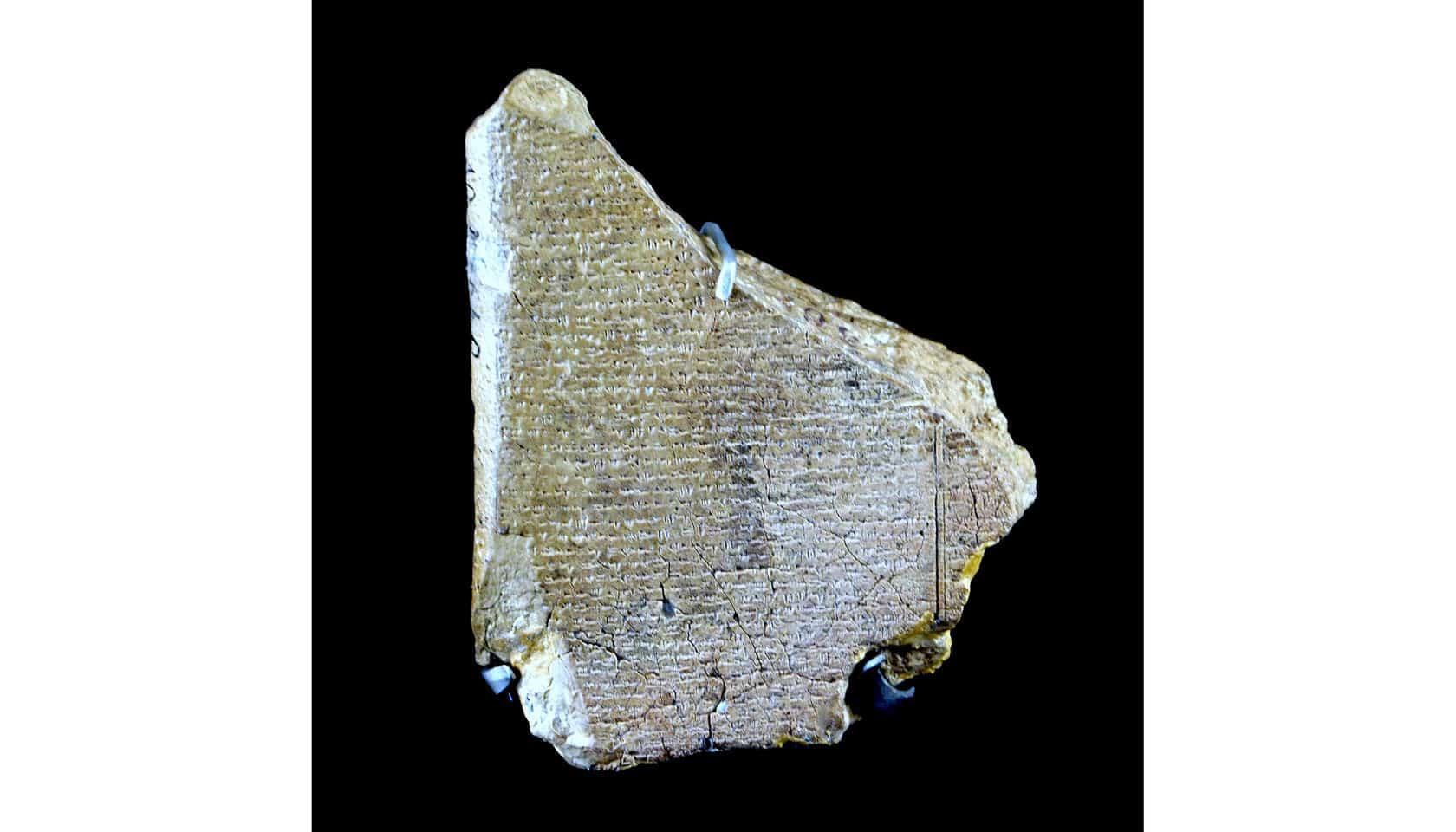 Клинописные таблички из исчезнувшего города Угарит: что открыла нам эта удивительная находка археологов