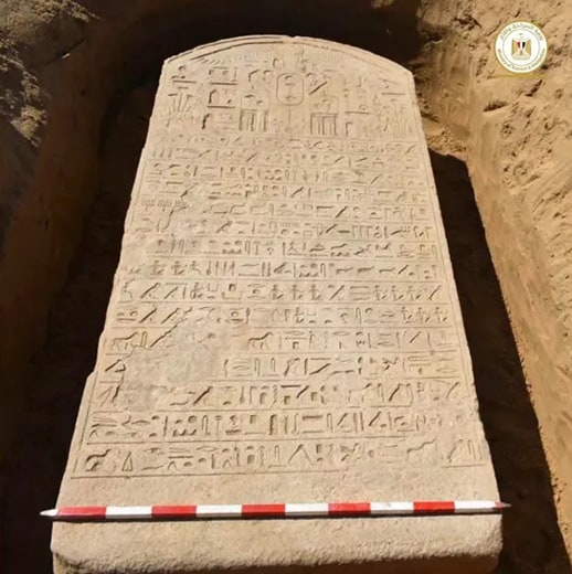 Египетский фермер нашел стелу, которая может изменить наше представление о библейской истории