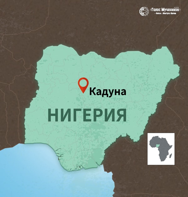 В Нигерии экстремисты похитили более 140 студентов-христиан