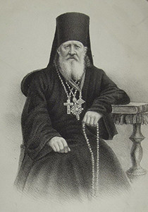 Оптинские старцы: лица возрождения русского монашества