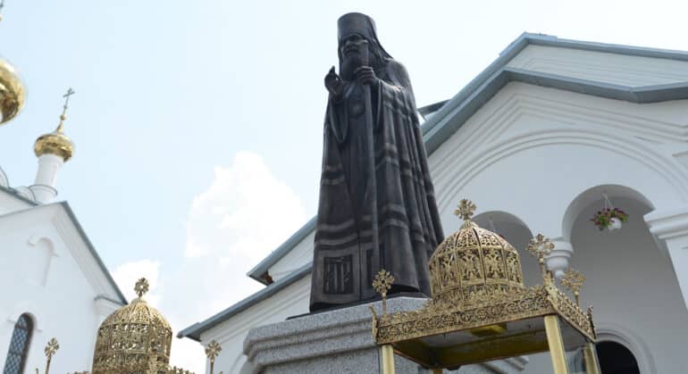 Церковь вспоминает святителя Иоанна Шанхайского