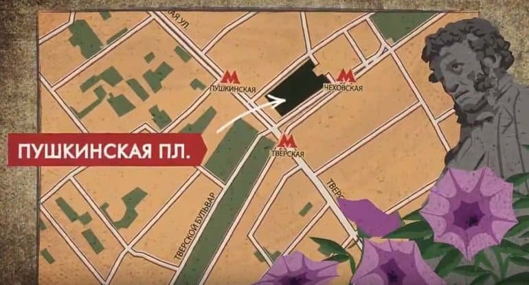 Пушкинская площадь — история за 1 минуту