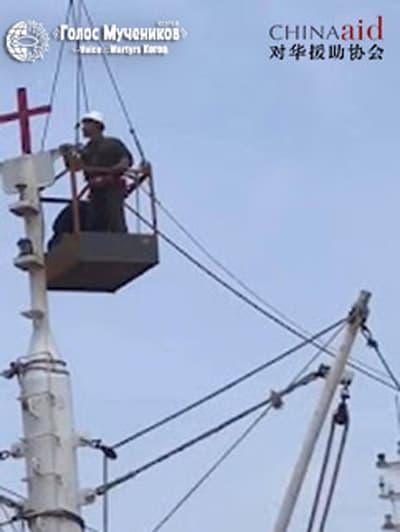 В Китае власти снимают кресты с лодок христиан-рыбаков