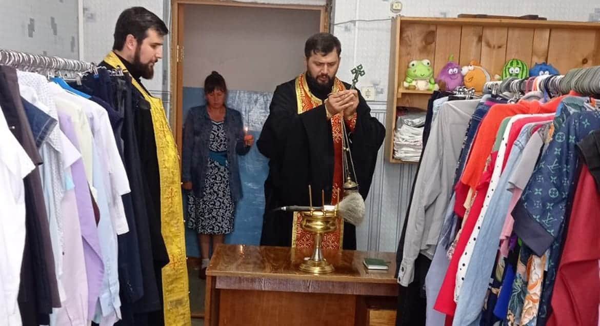 Русская Церковь открыла 225-й центр гуманитарной помощи