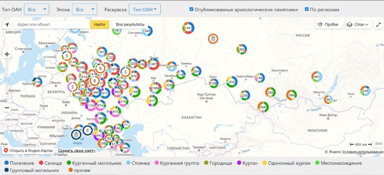 Опубликована электронная карта археологических памятников России