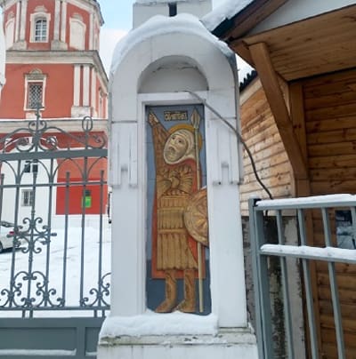В петербургском «Керамархе» покажут уникальные керамические иконы Сергея Шихачевского