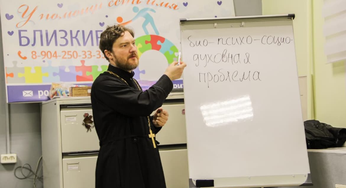 Владимирская епархия организовала курс трезвости для бездомных