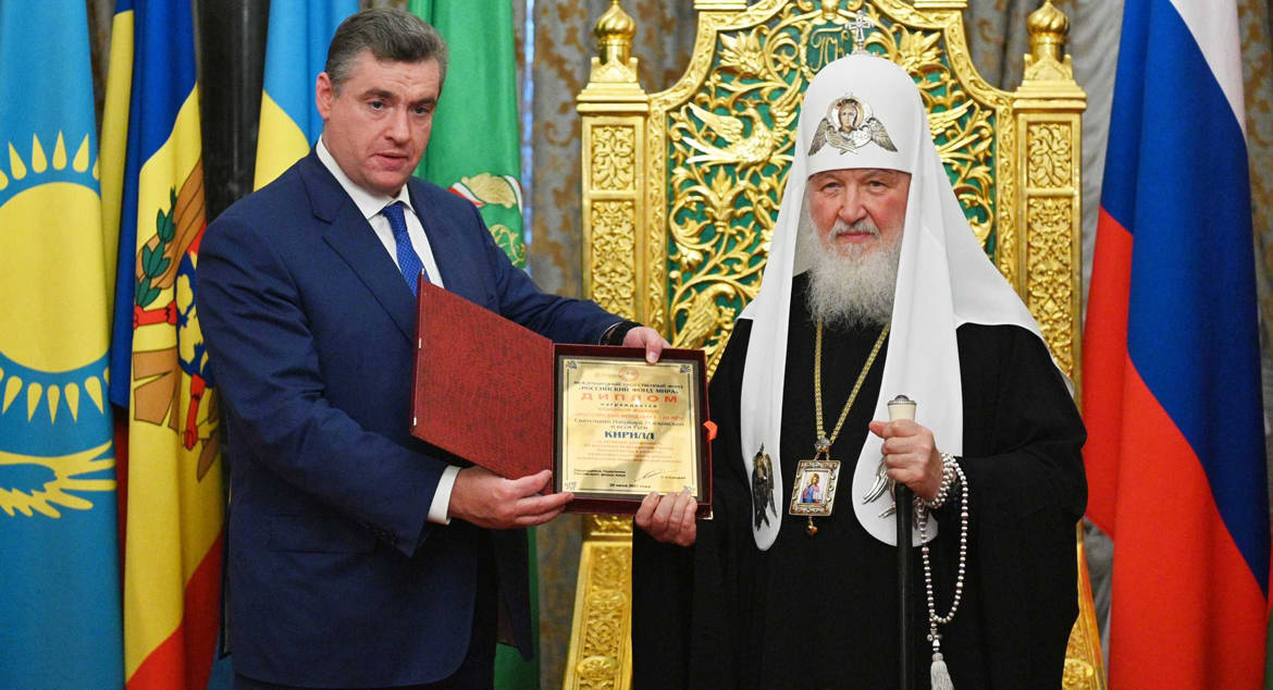 Патриарх Кирилл награжден памятной медалью «Российского фонда мира»