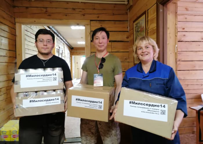 Якутская епархия оказывает продуктовую помощь пострадавшим от лесных пожаров