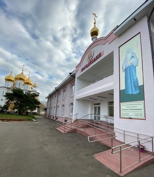 В Жуковском готовится к открытию филиал церковной больницы святителя Алексия