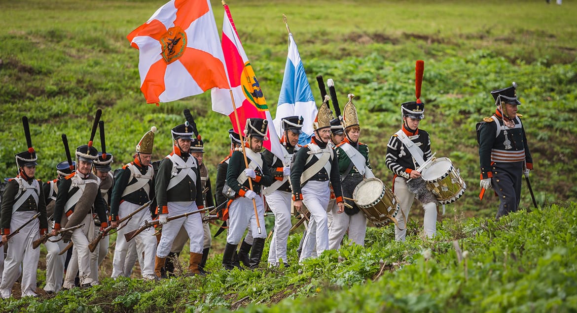 «Идет Кутузов бить французов!»: В Бородино отметили очередную годовщину исторической битвы