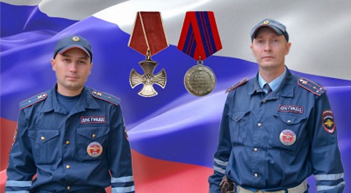 Владимир Путин наградил полицейских, задержавших «пермского стрелка»