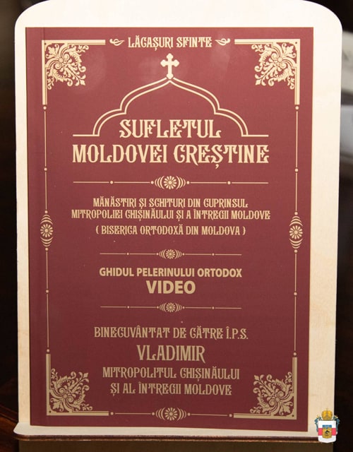Представлен путеводитель с видеогидом по монастырям Молдовы