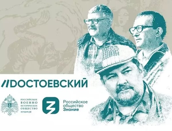 Сергей Лукьяненко прочитает лекцию об эволюции взглядов братьев Стругацких