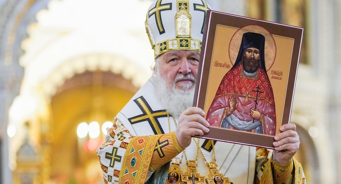 Патриарх Кирилл возглавил прославление в лике святых архимандрита Геннадия (Парфентьева)