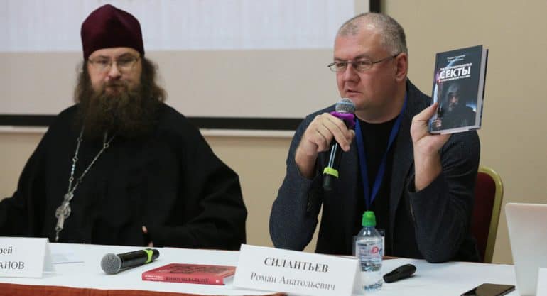 В Церкви указали на проблему деятельности Интернет-каналов лжестарцев, у которых много подписчиков