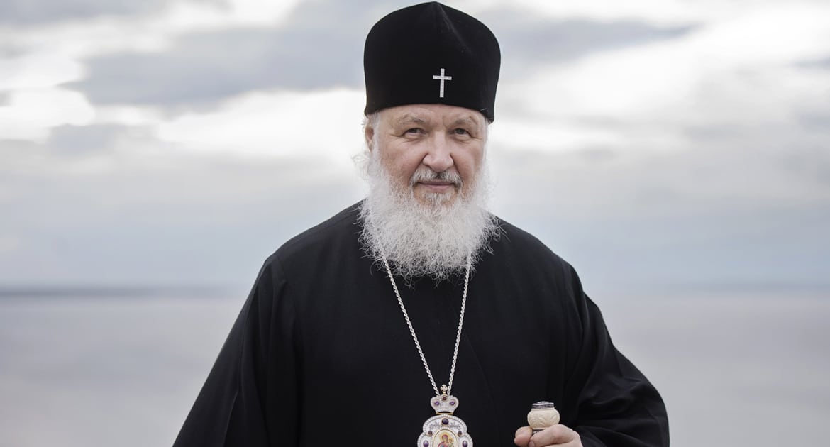 Святейший Патриарх Кирилл отмечает 75-летие