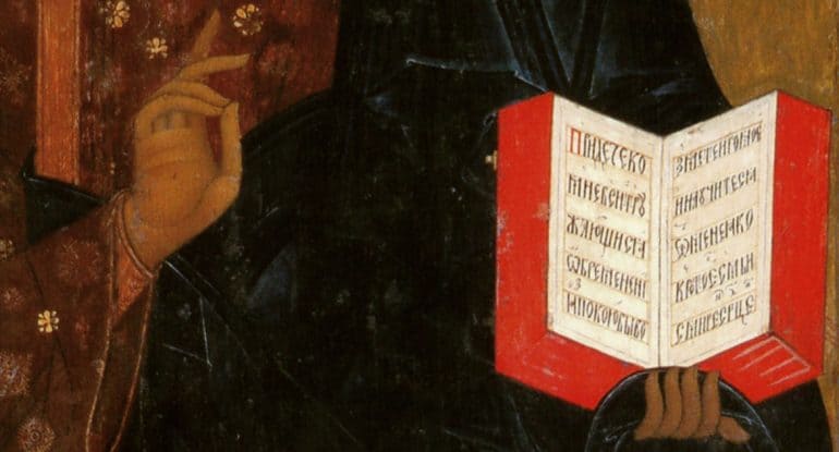Почему на одних иконах святые с закрытой книгой, а на других — с открытой?