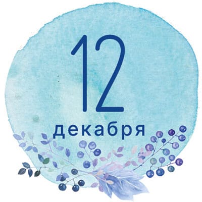 Экскурсия в лето: прогулка по австралийскому пляжу