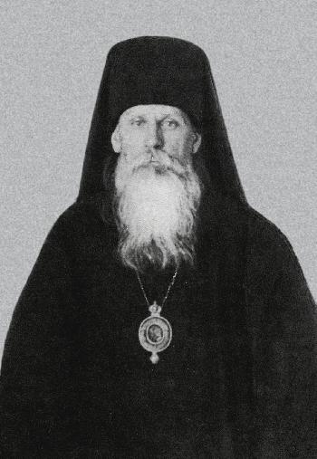 Уходя на казнь, епископ Феофан благословил всех и попросил у них прощения. Через день город был освобожден от большевиков