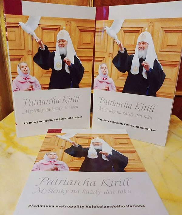 Для чехов издали книгу патриарха Кирилла «Мысли на каждый день года»