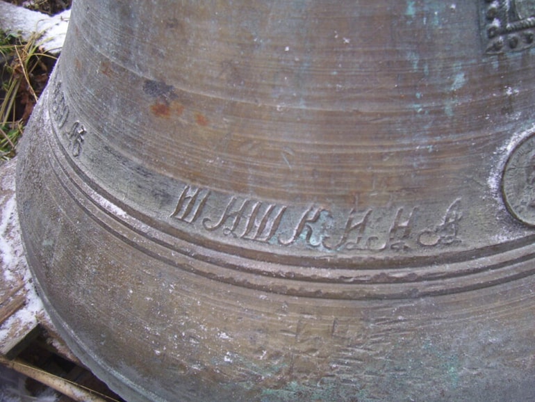 Курганский краевед воссоздала историю 100-летнего колокола