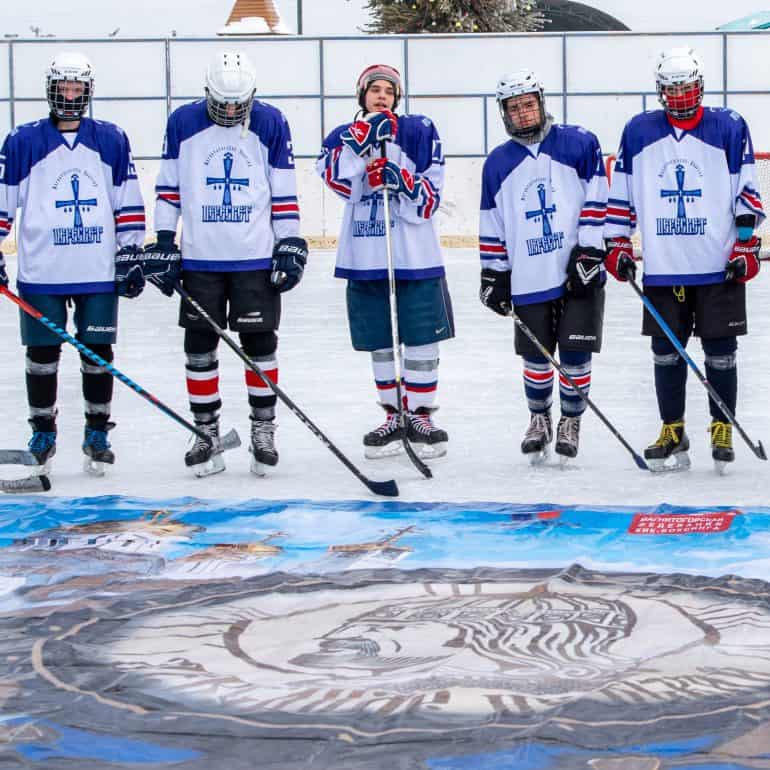 Турнир по хоккею среди детей в Магнитогорске посвятили Александру Невскому