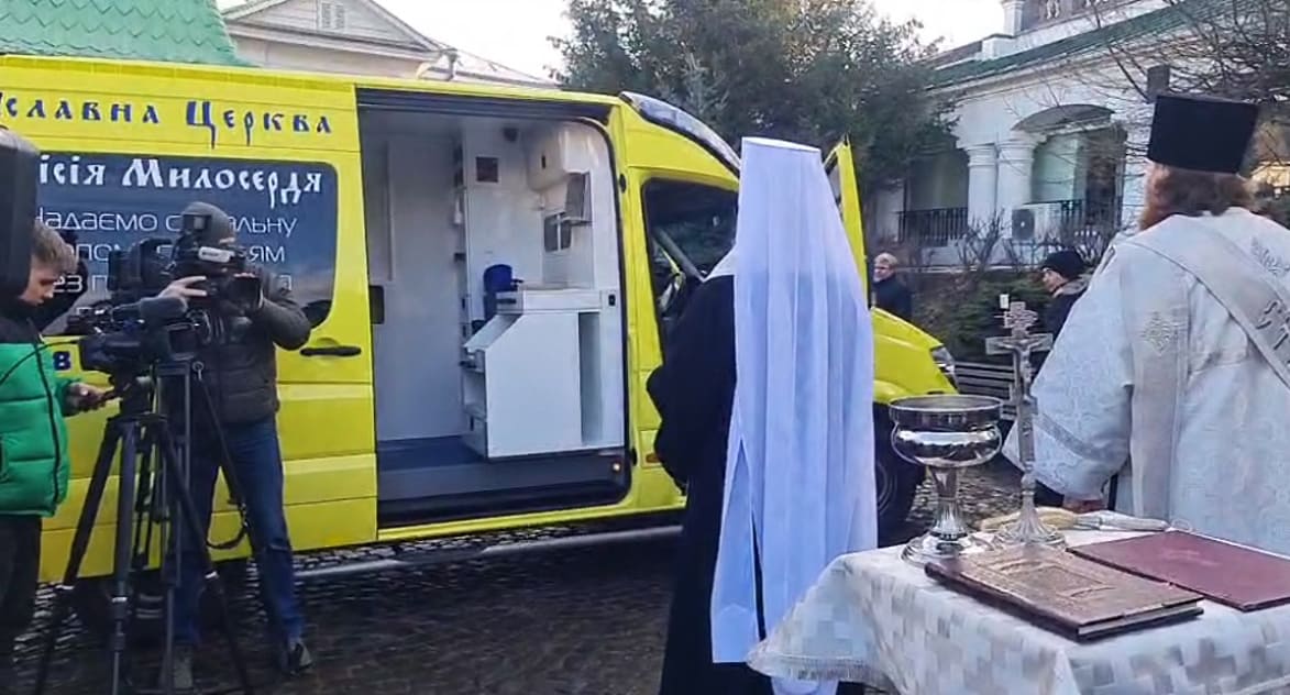 Украинская Церковь запустила свой «Автобус милосердия»