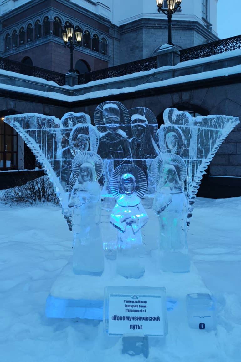 Удивительно красивые фото ледовых скульптур. Фестиваль «Вифлеемская звезда» в Екатеринбурге