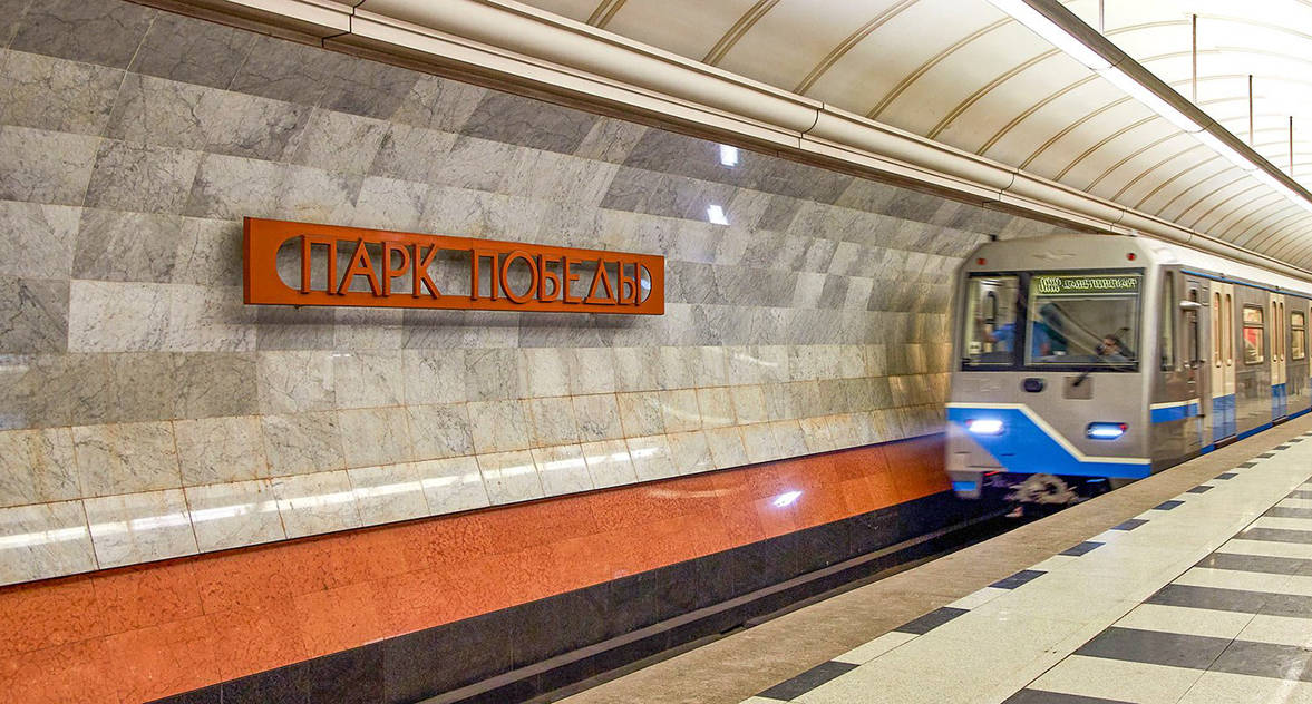В ночь на Рождество 2022 метро Москвы будет работать до 02:00