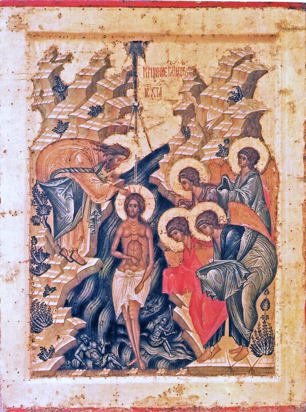 На иконе Крещения в реке Иордан изображены какие-то сказочные персонажи. Кто это?