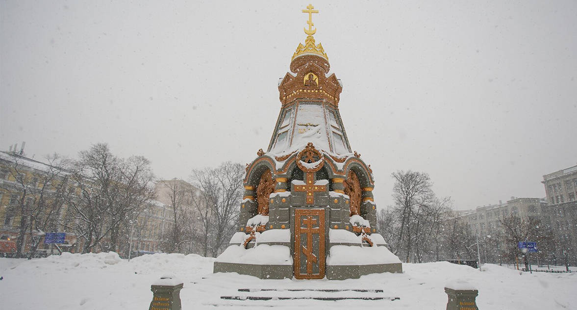 В Москве отреставрировали часовню-памятник героям Плевны