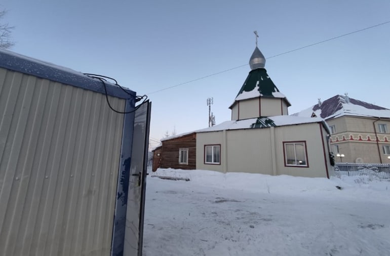 Русская Церковь открыла пункт социальной помощи в арктическом поселке