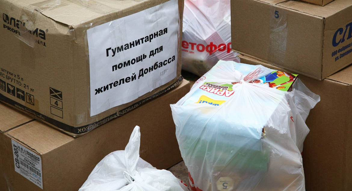 Свыше 50 тонн гумпомощи передал беженцам и пострадавшим «Дом для мамы»