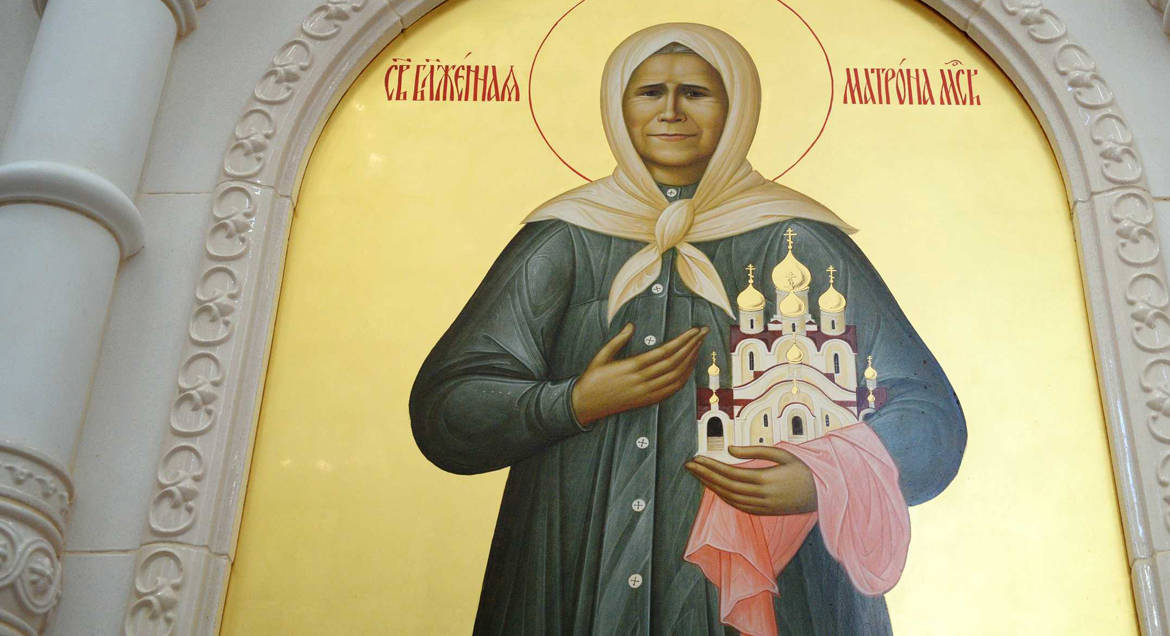 Церковь вспоминает обретение мощей блаженной Матроны Московской