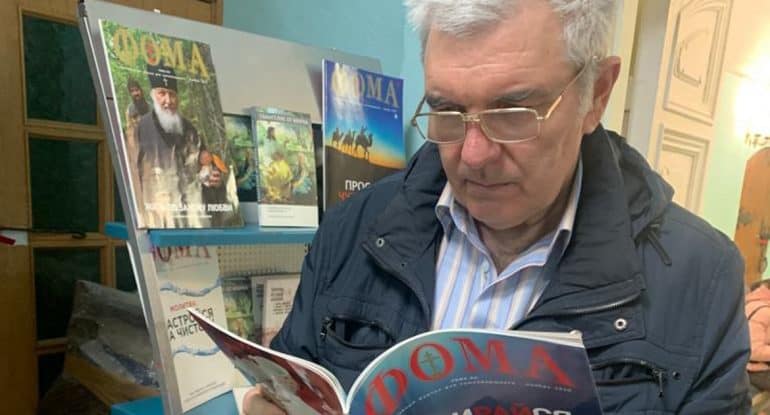 Журнал «Фома» передан в церковный штаб помощи беженцам в Москве