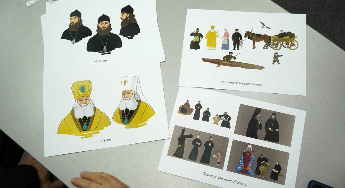 В Иркутске создают первый мультфильм о святителе Иннокентии (Вениаминове)