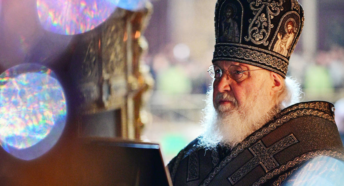 Патриарх Кирилл указал на главные приоритеты в жизни христианина