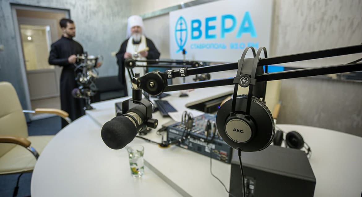 Во Владимирском соборе Ставрополя начала работу студия радио «Вера»