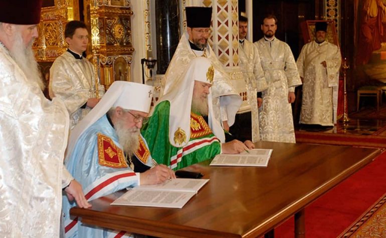 Восстановление единства Русской Православной Церкви и Русской Православной Церкви Заграницей: рассказываем, как это было