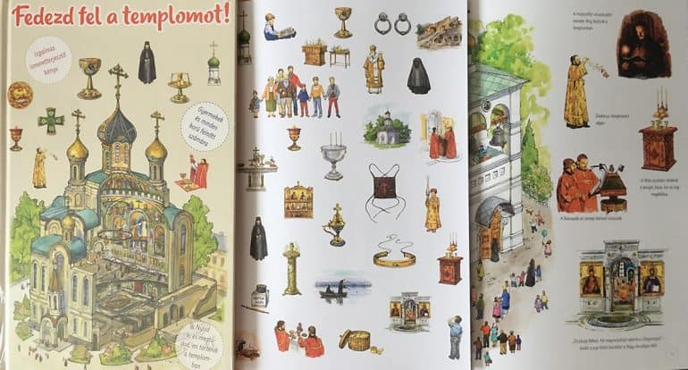 Для венгерских детей издали книгу о православных храмах