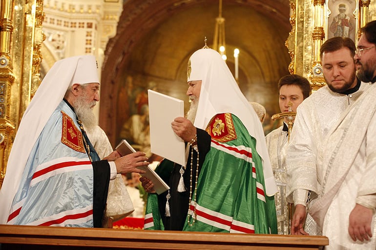 15 лет назад Русская Православная Церковь Заграницей воссоединилась с Русской Православной Церковью