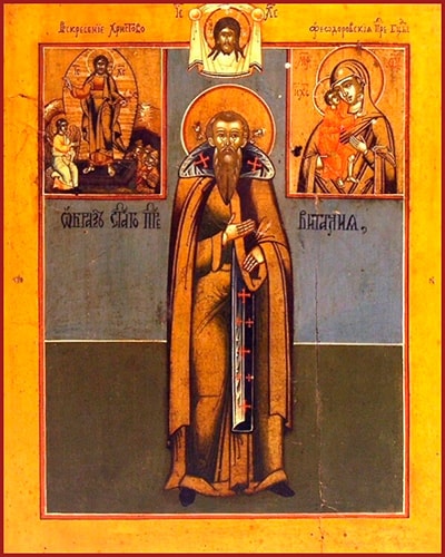 Зачем монах запирался в комнате с блудницей: история святого Виталия Александрийского