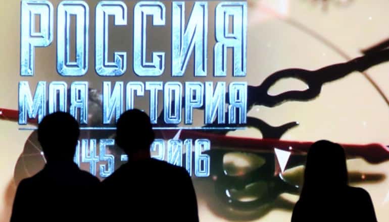 Погрузиться в эпоху Петра I: проект «Россия – Моя история» запускает новую мультимедийную выставку